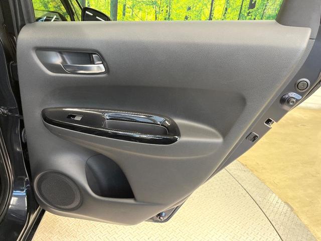 フィット ｅ：ＨＥＶホーム　ホンダセンシング　９型ホンダコネクトディスプレイ　バックカメラ　フルセグ　アダプティブクルーズ　純正１６インチアルミ　ステアリングスイッチ　ＬＥＤヘッド　オートハイビーム　オートエアコン　スマートキー（45枚目）