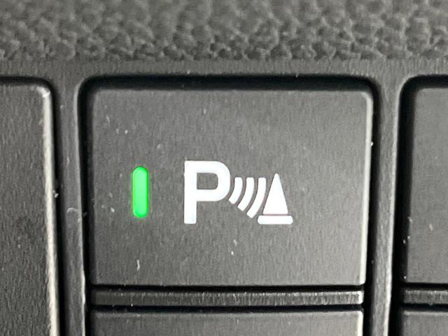 フィット ｅ：ＨＥＶホーム　ホンダセンシング　９型ホンダコネクトディスプレイ　バックカメラ　フルセグ　アダプティブクルーズ　純正１６インチアルミ　ステアリングスイッチ　ＬＥＤヘッド　オートハイビーム　オートエアコン　スマートキー（51枚目）