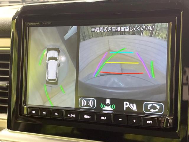 クロスビー ハイブリッドMZ セーフティサポート 純正9型ナビ 全周囲カメラ アダプティブクルーズ シートヒーター LEDヘッド&フォグ オートハイビーム オートエアコン スマートキー ETC ドラレコ 純正16インチアルミ(5枚目)