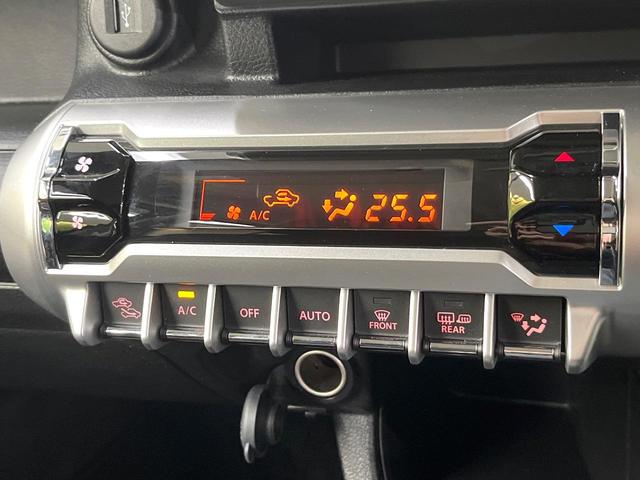 クロスビー ハイブリッドMZ セーフティサポート 純正9型ナビ 全周囲カメラ アダプティブクルーズ シートヒーター LEDヘッド&フォグ オートハイビーム オートエアコン スマートキー ETC ドラレコ 純正16インチアルミ(7枚目)