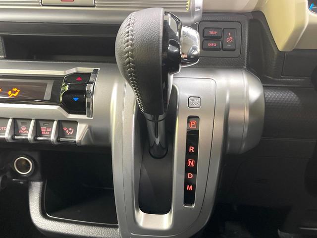 クロスビー ハイブリッドMZ セーフティサポート 純正9型ナビ 全周囲カメラ アダプティブクルーズ シートヒーター LEDヘッド&フォグ オートハイビーム オートエアコン スマートキー ETC ドラレコ 純正16インチアルミ(64枚目)