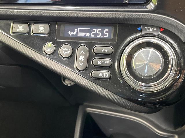 アクア Ｇ　Ｇ’ｓ　ＳＤナビ　バックカメラ　フルセグ　オートライト　オートエアコン　純正１７インチアルミ　スマートキー　電動格納ミラー　合皮スポーツシート　ＥＴＣ　Ｂｌｕｅｔｏｏｔｈ　盗難防止装置（5枚目）