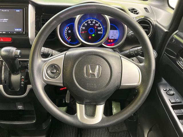 Ｎ－ＢＯＸカスタム Ｇ・Ｌパッケージ　ＳＤナビ　バックカメラ　フルセグ　両側電動ドア　ＨＩＤヘッド　オートライト　オートエアコン　純正１４インチアルミ　スマートキー　ＥＴＣ　ドラレコ　電動格納ミラー　Ｂｌｕｅｔｏｏｔｈ（11枚目）