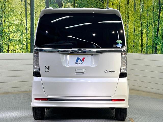 Ｎ－ＢＯＸカスタム Ｇ・Ｌパッケージ　ＳＤナビ　バックカメラ　フルセグ　両側電動ドア　ＨＩＤヘッド　オートライト　オートエアコン　純正１４インチアルミ　スマートキー　ＥＴＣ　ドラレコ　電動格納ミラー　Ｂｌｕｅｔｏｏｔｈ（15枚目）