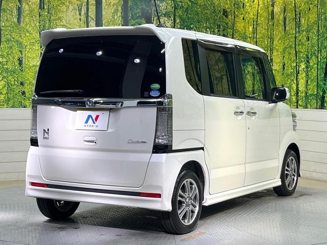 Ｎ－ＢＯＸカスタム Ｇ・Ｌパッケージ　ＳＤナビ　バックカメラ　フルセグ　両側電動ドア　ＨＩＤヘッド　オートライト　オートエアコン　純正１４インチアルミ　スマートキー　ＥＴＣ　ドラレコ　電動格納ミラー　Ｂｌｕｅｔｏｏｔｈ（17枚目）