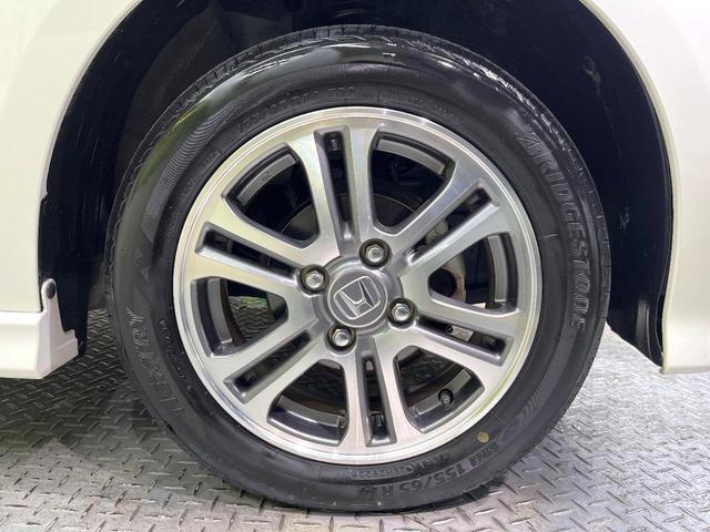 Ｎ－ＢＯＸカスタム Ｇ・Ｌパッケージ　ＳＤナビ　バックカメラ　フルセグ　両側電動ドア　ＨＩＤヘッド　オートライト　オートエアコン　純正１４インチアルミ　スマートキー　ＥＴＣ　ドラレコ　電動格納ミラー　Ｂｌｕｅｔｏｏｔｈ（22枚目）