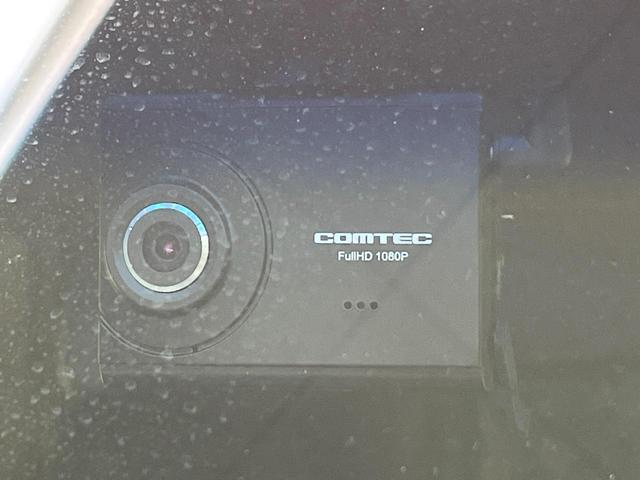 Ｎ－ＢＯＸカスタム Ｇ・Ｌパッケージ　ＳＤナビ　バックカメラ　フルセグ　両側電動ドア　ＨＩＤヘッド　オートライト　オートエアコン　純正１４インチアルミ　スマートキー　ＥＴＣ　ドラレコ　電動格納ミラー　Ｂｌｕｅｔｏｏｔｈ（33枚目）