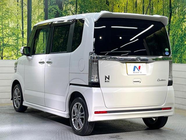 Ｎ－ＢＯＸカスタム Ｇ・Ｌパッケージ　ＳＤナビ　バックカメラ　フルセグ　両側電動ドア　ＨＩＤヘッド　オートライト　オートエアコン　純正１４インチアルミ　スマートキー　ＥＴＣ　ドラレコ　電動格納ミラー　Ｂｌｕｅｔｏｏｔｈ（36枚目）