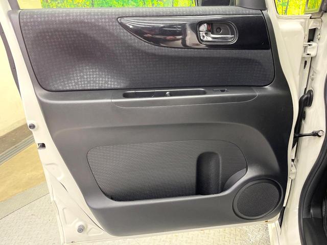 Ｎ－ＢＯＸカスタム Ｇ・Ｌパッケージ　ＳＤナビ　バックカメラ　フルセグ　両側電動ドア　ＨＩＤヘッド　オートライト　オートエアコン　純正１４インチアルミ　スマートキー　ＥＴＣ　ドラレコ　電動格納ミラー　Ｂｌｕｅｔｏｏｔｈ（40枚目）