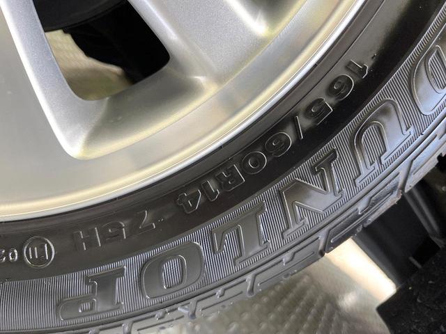 エブリイワゴン ＰＺターボスペシャル　セーフティサポート　純正ディスプレイオーディオ　バックカメラ　両側電動ドア　シートヒーター　ＨＩＤヘッド　オートハイビーム　オートエアコン　純正１４インチアルミ　ＡｐｐｌｅＣａｒＰｌａｙ（32枚目）