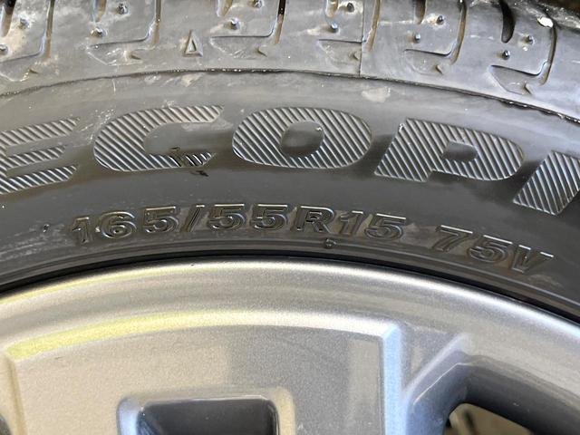 デリカミニ Ｇ　プレミアム　ｅ－アシスト　ＳＤナビ　全周囲カメラ　フルセグ　マイパイロット　デジタルインナーミラー　ハンズフリー機能付両側電動ドア　純正１５インチアルミ　ステアリングヒーター　ロールサンシェード　スマートキー（29枚目）