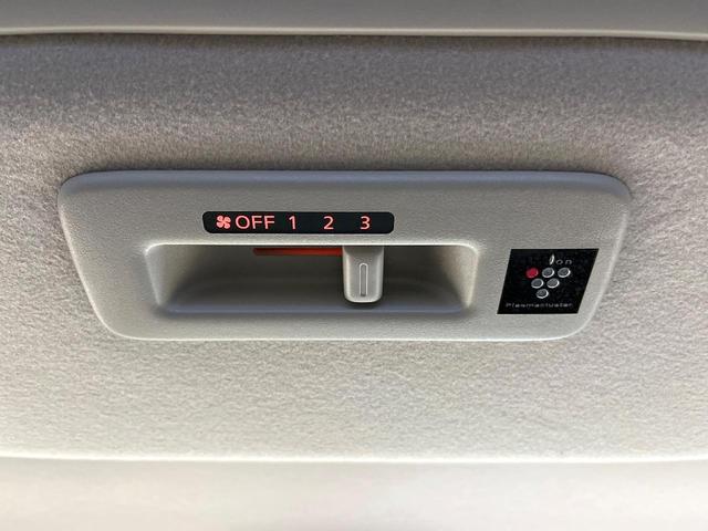 デリカミニ Ｇ　プレミアム　ｅ－アシスト　ＳＤナビ　全周囲カメラ　フルセグ　マイパイロット　デジタルインナーミラー　ハンズフリー機能付両側電動ドア　純正１５インチアルミ　ステアリングヒーター　ロールサンシェード　スマートキー（50枚目）