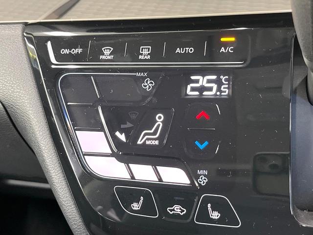 デリカミニ Ｇ　プレミアム　ｅ－アシスト　ＳＤナビ　全周囲カメラ　フルセグ　マイパイロット　デジタルインナーミラー　ハンズフリー機能付両側電動ドア　純正１５インチアルミ　ステアリングヒーター　ロールサンシェード　スマートキー（60枚目）