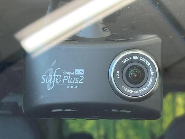 デリカミニ Ｇ　プレミアム　ｅ－アシスト　ＳＤナビ　全周囲カメラ　フルセグ　マイパイロット　デジタルインナーミラー　ハンズフリー機能付両側電動ドア　純正１５インチアルミ　ステアリングヒーター　ロールサンシェード　スマートキー（69枚目）