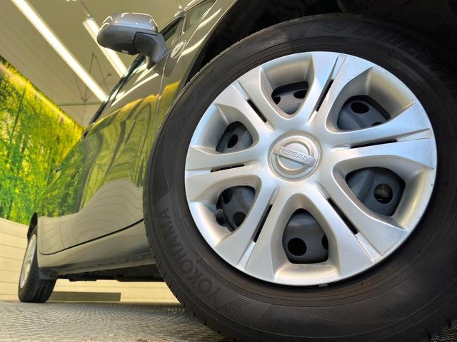 ノート Ｘ　ＳＤナビ　アイドリングストップ　スマートキー　電動格納ミラー　ヘッドライトレベライザー　エアコン　プライバシーガラス　盗難防止装置（13枚目）