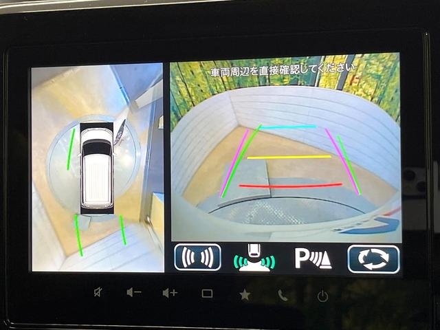 ソリオバンディット ハイブリッドSV セーフティサポート 純正9型ナビ 全周囲カメラ レーダークルーズ フルセグ 両側電動ドア シートヒーター AppleCarPlay LEDヘッド&フォグ オートハイビーム オートエアコン(5枚目)