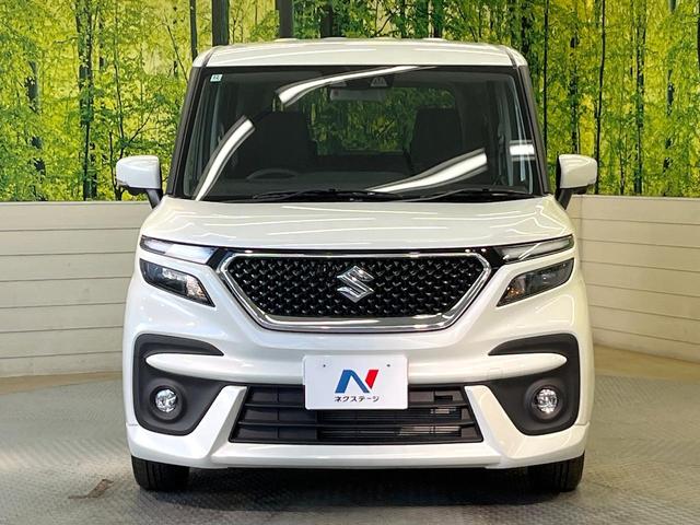 ソリオバンディット ハイブリッドSV セーフティサポート 純正9型ナビ 全周囲カメラ レーダークルーズ フルセグ 両側電動ドア シートヒーター AppleCarPlay LEDヘッド&フォグ オートハイビーム オートエアコン(14枚目)