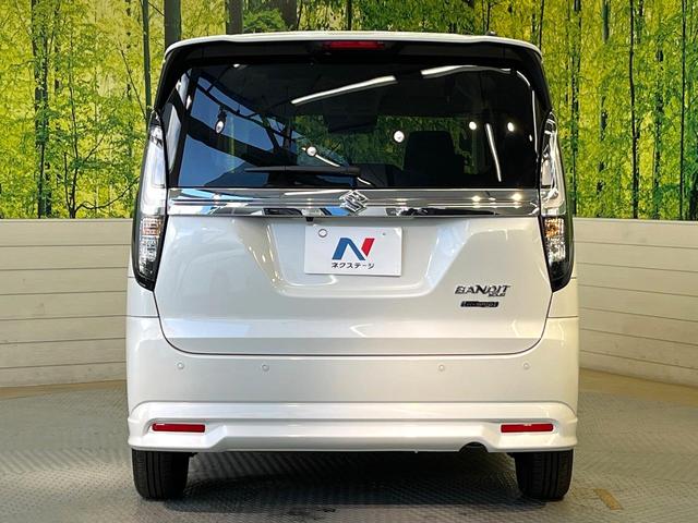 ソリオバンディット ハイブリッドSV セーフティサポート 純正9型ナビ 全周囲カメラ レーダークルーズ フルセグ 両側電動ドア シートヒーター AppleCarPlay LEDヘッド&フォグ オートハイビーム オートエアコン(15枚目)