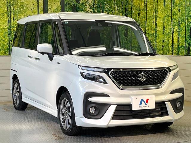 ソリオバンディット ハイブリッドSV セーフティサポート 純正9型ナビ 全周囲カメラ レーダークルーズ フルセグ 両側電動ドア シートヒーター AppleCarPlay LEDヘッド&フォグ オートハイビーム オートエアコン(16枚目)