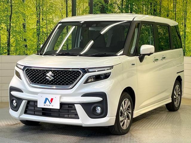 ソリオバンディット ハイブリッドSV セーフティサポート 純正9型ナビ 全周囲カメラ レーダークルーズ フルセグ 両側電動ドア シートヒーター AppleCarPlay LEDヘッド&フォグ オートハイビーム オートエアコン(33枚目)