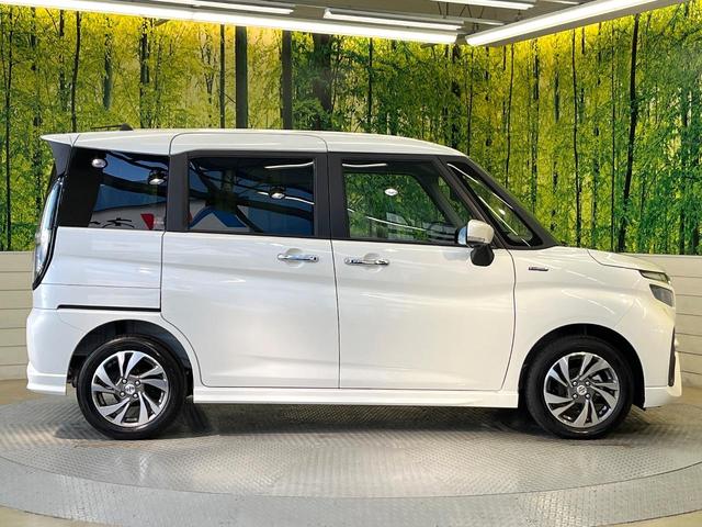 ソリオバンディット ハイブリッドSV セーフティサポート 純正9型ナビ 全周囲カメラ レーダークルーズ フルセグ 両側電動ドア シートヒーター AppleCarPlay LEDヘッド&フォグ オートハイビーム オートエアコン(34枚目)