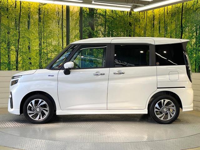 ソリオバンディット ハイブリッドSV セーフティサポート 純正9型ナビ 全周囲カメラ レーダークルーズ フルセグ 両側電動ドア シートヒーター AppleCarPlay LEDヘッド&フォグ オートハイビーム オートエアコン(36枚目)