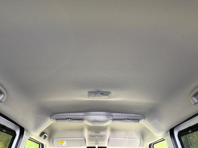 ソリオバンディット ハイブリッドSV セーフティサポート 純正9型ナビ 全周囲カメラ レーダークルーズ フルセグ 両側電動ドア シートヒーター AppleCarPlay LEDヘッド&フォグ オートハイビーム オートエアコン(46枚目)