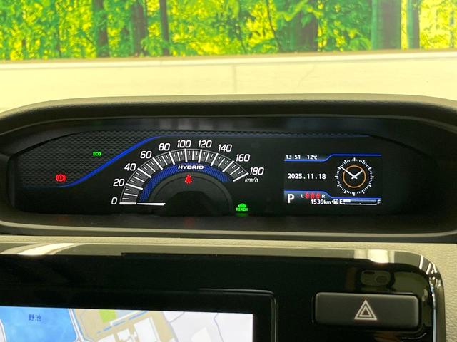 ソリオバンディット ハイブリッドSV セーフティサポート 純正9型ナビ 全周囲カメラ レーダークルーズ フルセグ 両側電動ドア シートヒーター AppleCarPlay LEDヘッド&フォグ オートハイビーム オートエアコン(50枚目)