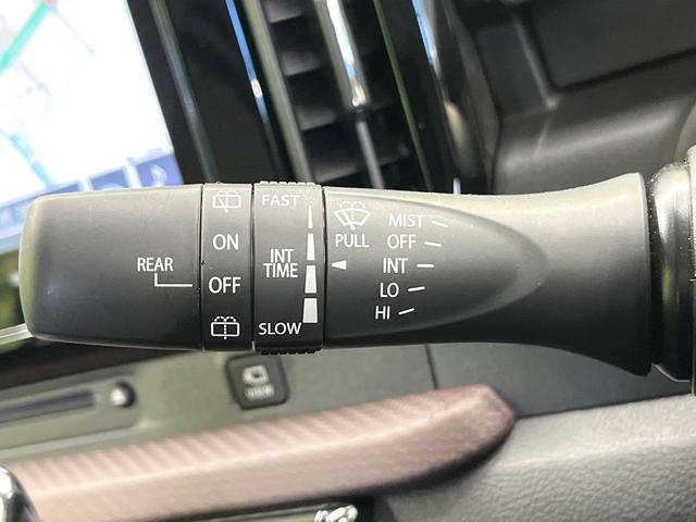 ソリオバンディット ハイブリッドSV セーフティサポート 純正9型ナビ 全周囲カメラ レーダークルーズ フルセグ 両側電動ドア シートヒーター AppleCarPlay LEDヘッド&フォグ オートハイビーム オートエアコン(58枚目)