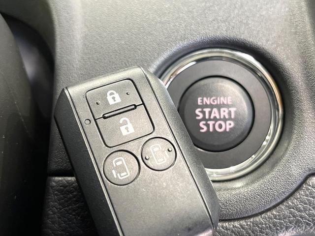 ソリオバンディット ハイブリッドSV セーフティサポート 純正9型ナビ 全周囲カメラ レーダークルーズ フルセグ 両側電動ドア シートヒーター AppleCarPlay LEDヘッド&フォグ オートハイビーム オートエアコン(59枚目)