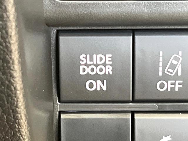 ソリオバンディット ハイブリッドSV セーフティサポート 純正9型ナビ 全周囲カメラ レーダークルーズ フルセグ 両側電動ドア シートヒーター AppleCarPlay LEDヘッド&フォグ オートハイビーム オートエアコン(62枚目)