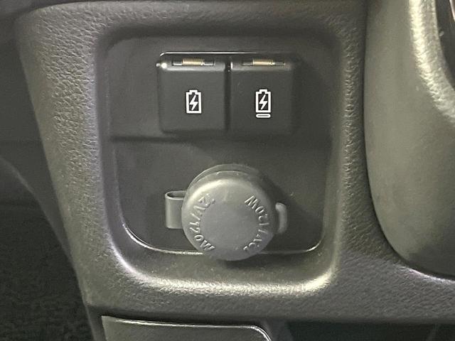 ソリオバンディット ハイブリッドSV セーフティサポート 純正9型ナビ 全周囲カメラ レーダークルーズ フルセグ 両側電動ドア シートヒーター AppleCarPlay LEDヘッド&フォグ オートハイビーム オートエアコン(67枚目)