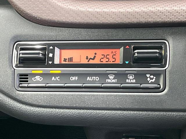 ソリオバンディット ハイブリッドSV セーフティサポート 純正9型ナビ 全周囲カメラ レーダークルーズ フルセグ 両側電動ドア シートヒーター AppleCarPlay LEDヘッド&フォグ オートハイビーム オートエアコン(68枚目)