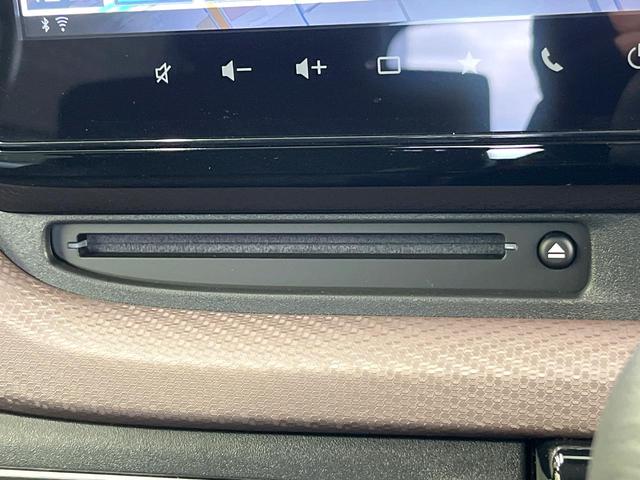 ソリオバンディット ハイブリッドSV セーフティサポート 純正9型ナビ 全周囲カメラ レーダークルーズ フルセグ 両側電動ドア シートヒーター AppleCarPlay LEDヘッド&フォグ オートハイビーム オートエアコン(69枚目)