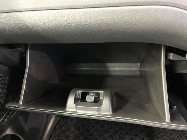 ソリオバンディット ハイブリッドSV セーフティサポート 純正9型ナビ 全周囲カメラ レーダークルーズ フルセグ 両側電動ドア シートヒーター AppleCarPlay LEDヘッド&フォグ オートハイビーム オートエアコン(70枚目)