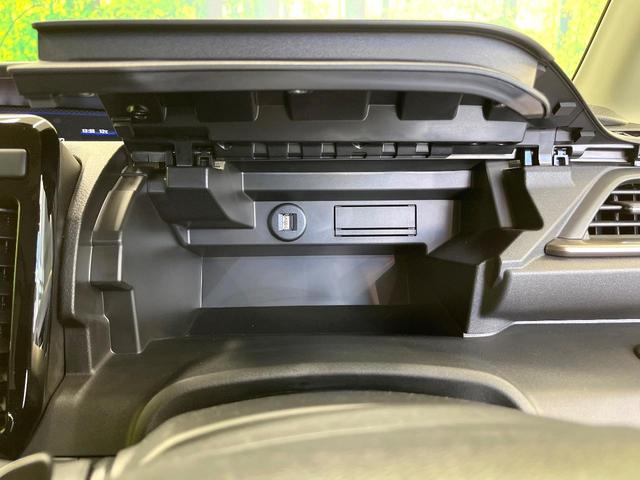 ソリオバンディット ハイブリッドSV セーフティサポート 純正9型ナビ 全周囲カメラ レーダークルーズ フルセグ 両側電動ドア シートヒーター AppleCarPlay LEDヘッド&フォグ オートハイビーム オートエアコン(71枚目)