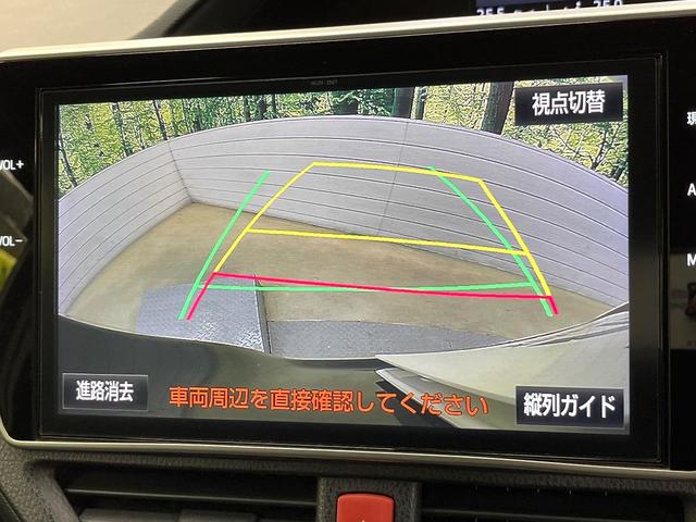 ヴォクシー ＺＳ　後期型　セーフティセンス　純正１０型ナビ　バックカメラ　両側電動ドア　７人乗り　ＬＥＤヘッド　禁煙車　ＥＴＣ　ドラレコ　純正１６インチアルミ　ロールサンシェード　スマートキー　シートバックテーブル（5枚目）