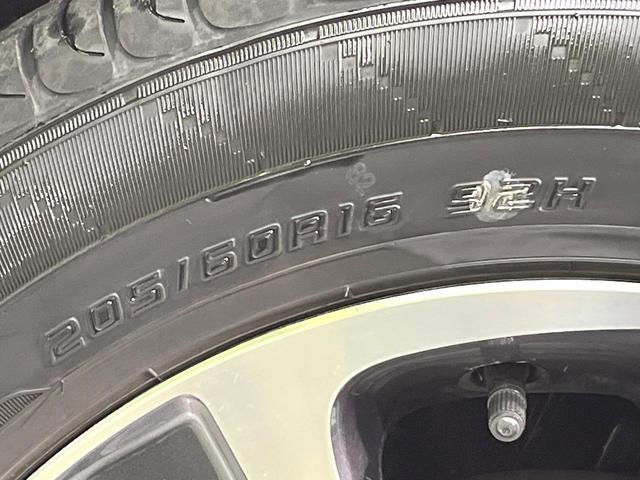 ヴォクシー ＺＳ　後期型　セーフティセンス　純正１０型ナビ　バックカメラ　両側電動ドア　７人乗り　ＬＥＤヘッド　禁煙車　ＥＴＣ　ドラレコ　純正１６インチアルミ　ロールサンシェード　スマートキー　シートバックテーブル（27枚目）