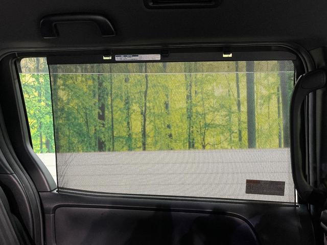 ヴォクシー ＺＳ　後期型　セーフティセンス　純正１０型ナビ　バックカメラ　両側電動ドア　７人乗り　ＬＥＤヘッド　禁煙車　ＥＴＣ　ドラレコ　純正１６インチアルミ　ロールサンシェード　スマートキー　シートバックテーブル（41枚目）