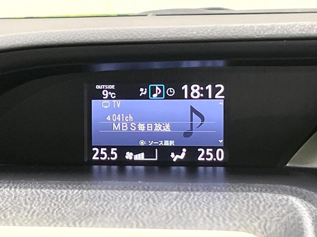 ヴォクシー ＺＳ　後期型　セーフティセンス　純正１０型ナビ　バックカメラ　両側電動ドア　７人乗り　ＬＥＤヘッド　禁煙車　ＥＴＣ　ドラレコ　純正１６インチアルミ　ロールサンシェード　スマートキー　シートバックテーブル（54枚目）