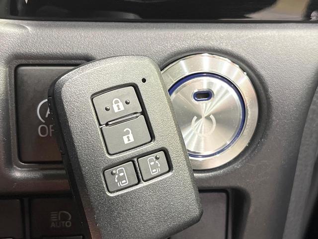 ヴォクシー ＺＳ　後期型　セーフティセンス　純正１０型ナビ　バックカメラ　両側電動ドア　７人乗り　ＬＥＤヘッド　禁煙車　ＥＴＣ　ドラレコ　純正１６インチアルミ　ロールサンシェード　スマートキー　シートバックテーブル（59枚目）