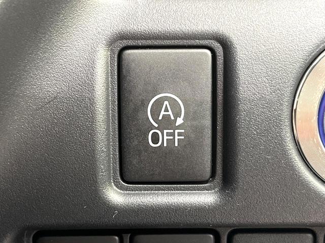 ヴォクシー ＺＳ　後期型　セーフティセンス　純正１０型ナビ　バックカメラ　両側電動ドア　７人乗り　ＬＥＤヘッド　禁煙車　ＥＴＣ　ドラレコ　純正１６インチアルミ　ロールサンシェード　スマートキー　シートバックテーブル（60枚目）