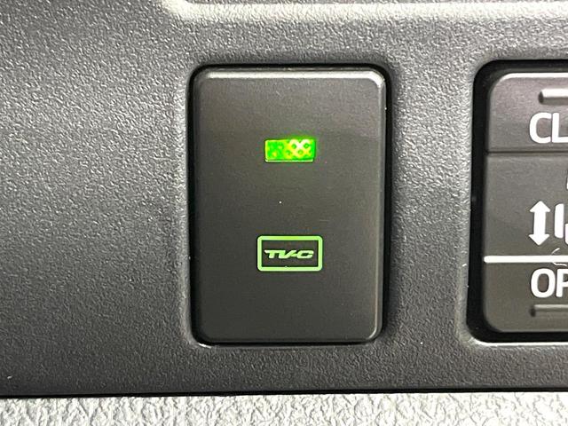 ヴォクシー ＺＳ　後期型　セーフティセンス　純正１０型ナビ　バックカメラ　両側電動ドア　７人乗り　ＬＥＤヘッド　禁煙車　ＥＴＣ　ドラレコ　純正１６インチアルミ　ロールサンシェード　スマートキー　シートバックテーブル（64枚目）