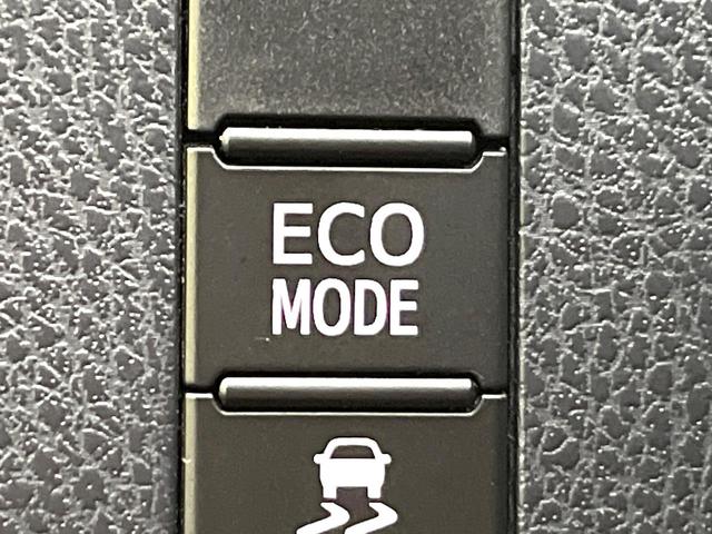 ヴォクシー ＺＳ　後期型　セーフティセンス　純正１０型ナビ　バックカメラ　両側電動ドア　７人乗り　ＬＥＤヘッド　禁煙車　ＥＴＣ　ドラレコ　純正１６インチアルミ　ロールサンシェード　スマートキー　シートバックテーブル（66枚目）