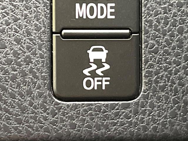 ヴォクシー ＺＳ　後期型　セーフティセンス　純正１０型ナビ　バックカメラ　両側電動ドア　７人乗り　ＬＥＤヘッド　禁煙車　ＥＴＣ　ドラレコ　純正１６インチアルミ　ロールサンシェード　スマートキー　シートバックテーブル（67枚目）