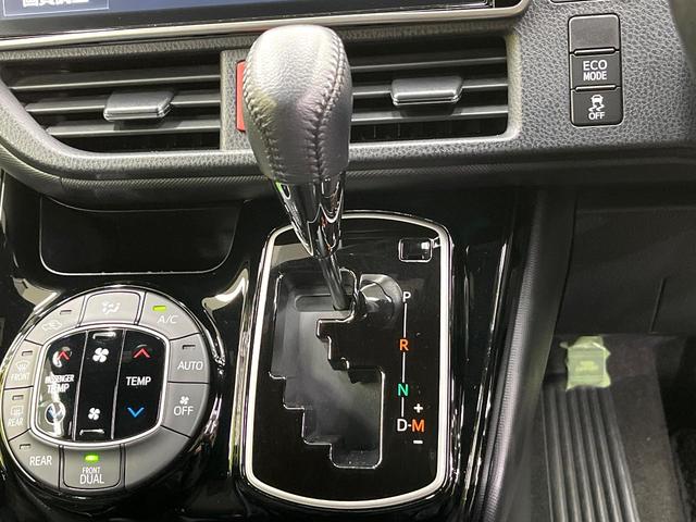 ヴォクシー ＺＳ　後期型　セーフティセンス　純正１０型ナビ　バックカメラ　両側電動ドア　７人乗り　ＬＥＤヘッド　禁煙車　ＥＴＣ　ドラレコ　純正１６インチアルミ　ロールサンシェード　スマートキー　シートバックテーブル（68枚目）
