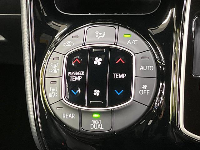 ヴォクシー ＺＳ　後期型　セーフティセンス　純正１０型ナビ　バックカメラ　両側電動ドア　７人乗り　ＬＥＤヘッド　禁煙車　ＥＴＣ　ドラレコ　純正１６インチアルミ　ロールサンシェード　スマートキー　シートバックテーブル（69枚目）