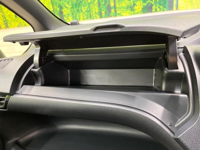 ヴォクシー ＺＳ　後期型　セーフティセンス　純正１０型ナビ　バックカメラ　両側電動ドア　７人乗り　ＬＥＤヘッド　禁煙車　ＥＴＣ　ドラレコ　純正１６インチアルミ　ロールサンシェード　スマートキー　シートバックテーブル（71枚目）