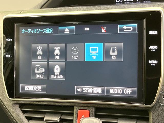 ヴォクシー ＺＳ　後期型　セーフティセンス　純正１０型ナビ　バックカメラ　両側電動ドア　７人乗り　ＬＥＤヘッド　禁煙車　ＥＴＣ　ドラレコ　純正１６インチアルミ　ロールサンシェード　スマートキー　シートバックテーブル（72枚目）
