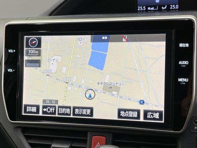 ヴォクシー ＺＳ　後期型　セーフティセンス　純正１０型ナビ　バックカメラ　両側電動ドア　７人乗り　ＬＥＤヘッド　禁煙車　ＥＴＣ　ドラレコ　純正１６インチアルミ　ロールサンシェード　スマートキー　シートバックテーブル（73枚目）